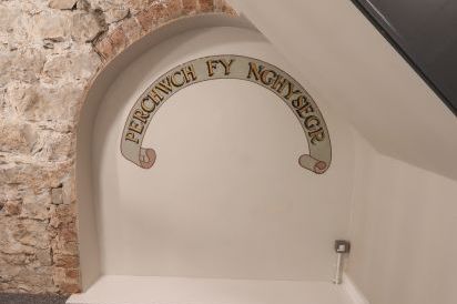 The Poppy Fields Abode 3